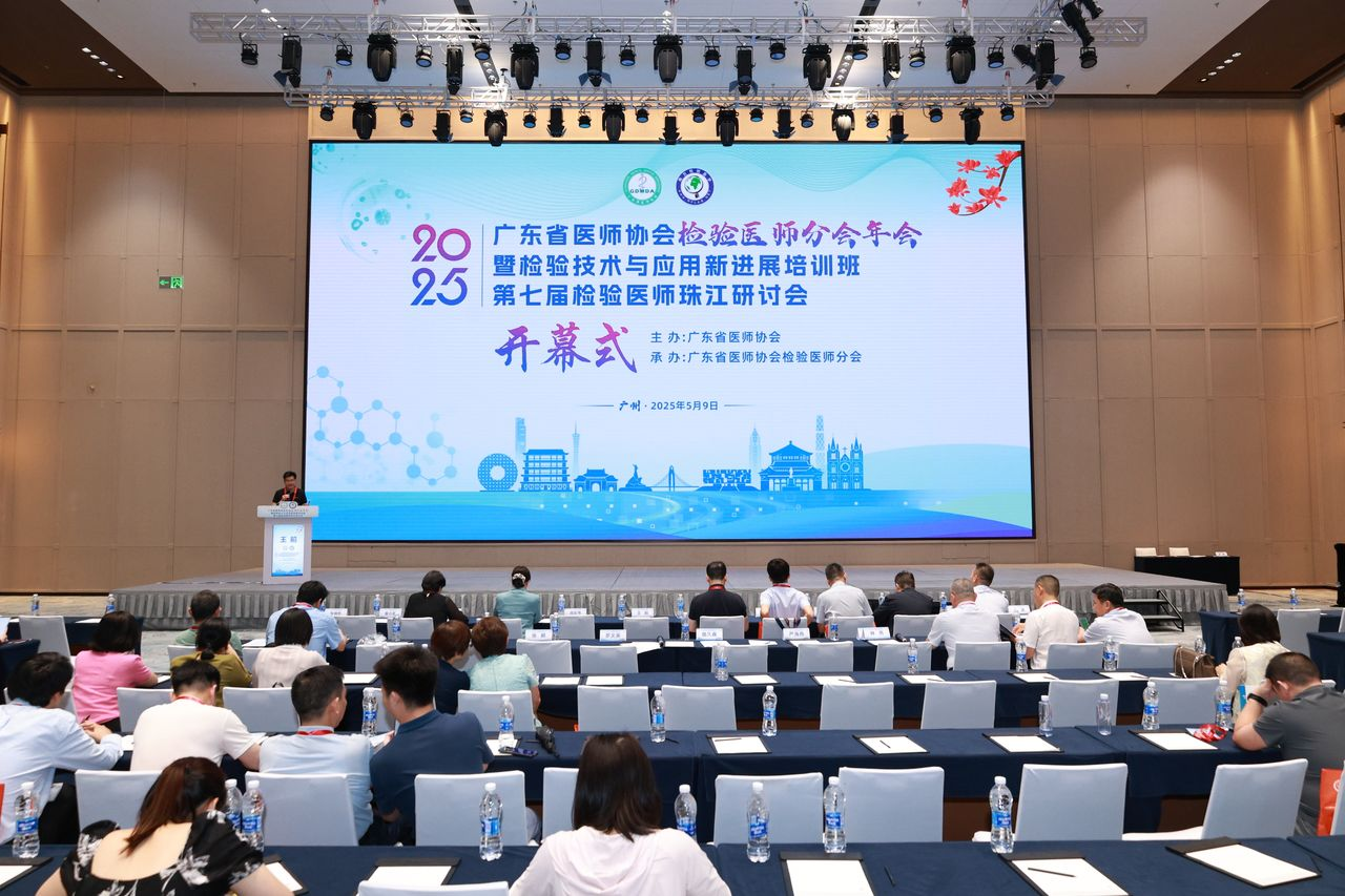 微信圖片_20250523155928.png